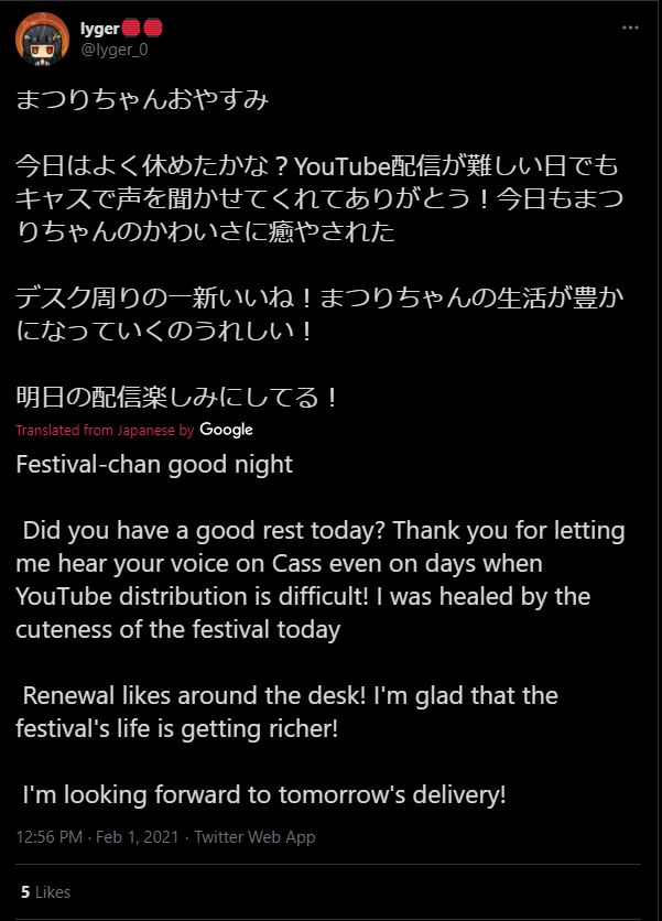 screenshot-twitter.com-2021.02.02-00_13_55.png