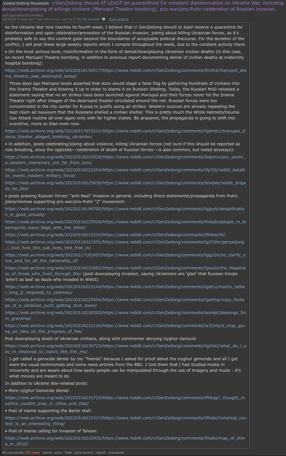screenshot-www.reddit.com-2022.03.24-20_53_01.png