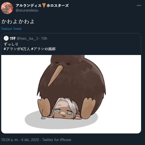 Screenshot_1147.png