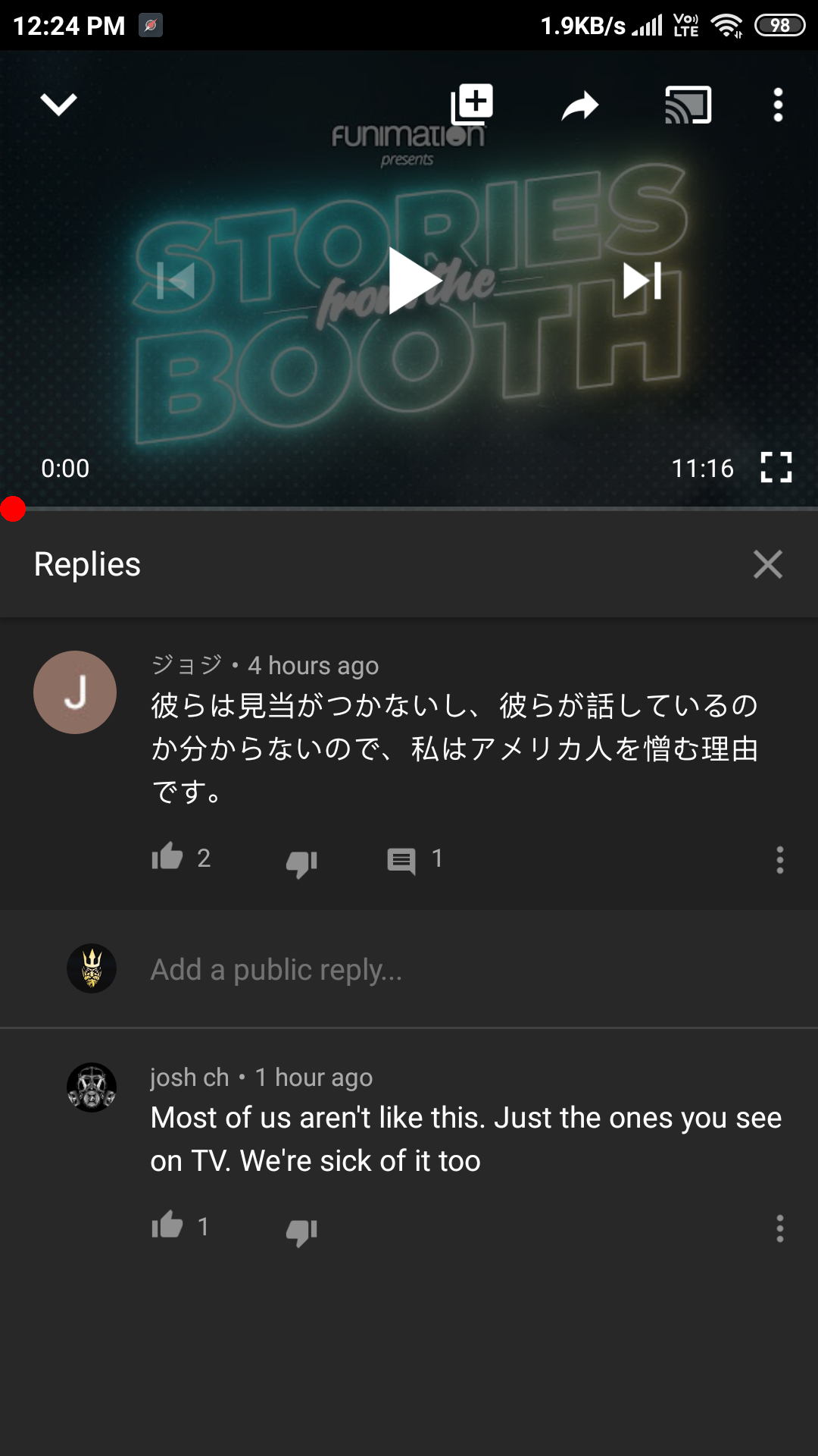 Screenshot_2020-02-08-12-24-52-316_com.google.android.youtube.png