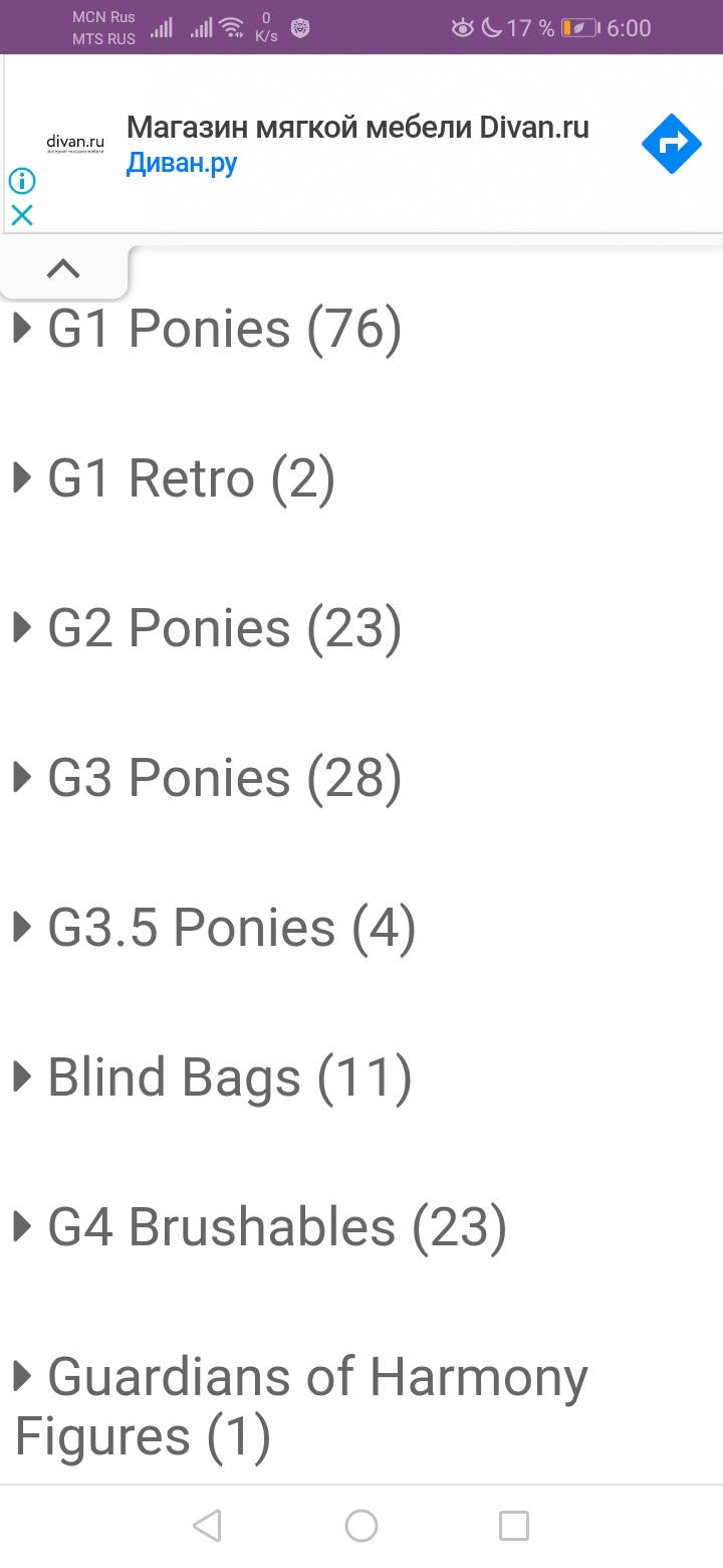 Screenshot_20210723_060043_com.android.chrome.jpg