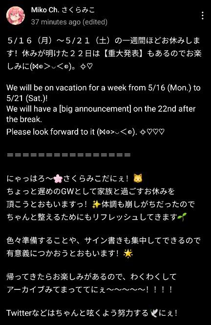 Screenshot_20220516-115453-exif-remove.jpeg