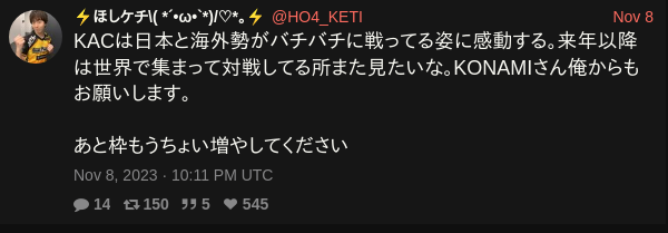 Screenshot_2023-11-09_20-26-34.png