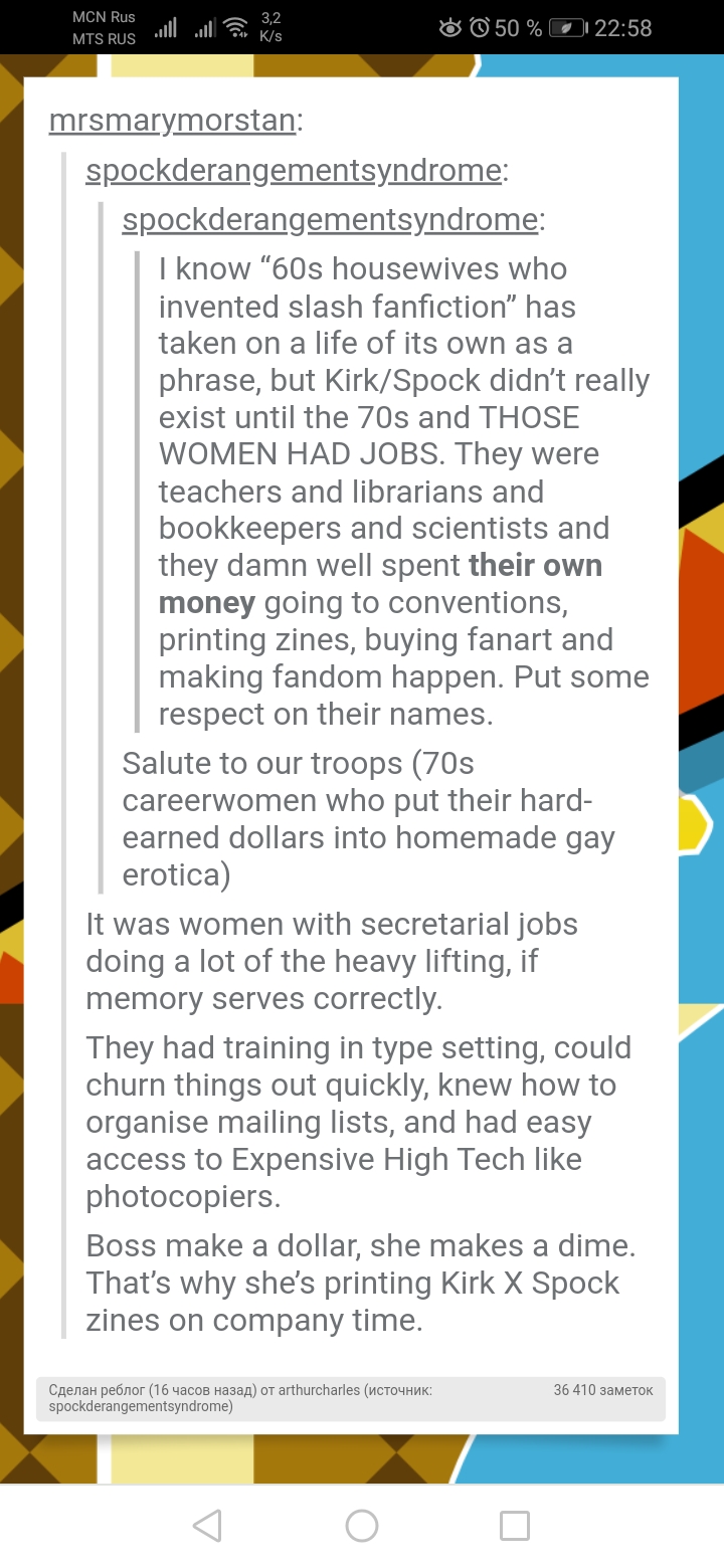 Screenshot_20240425_225844_com.android.chrome.jpg