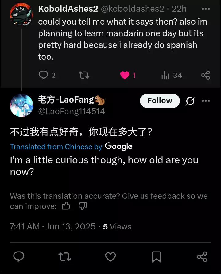 Screenshot_20250613-084433~2.webp