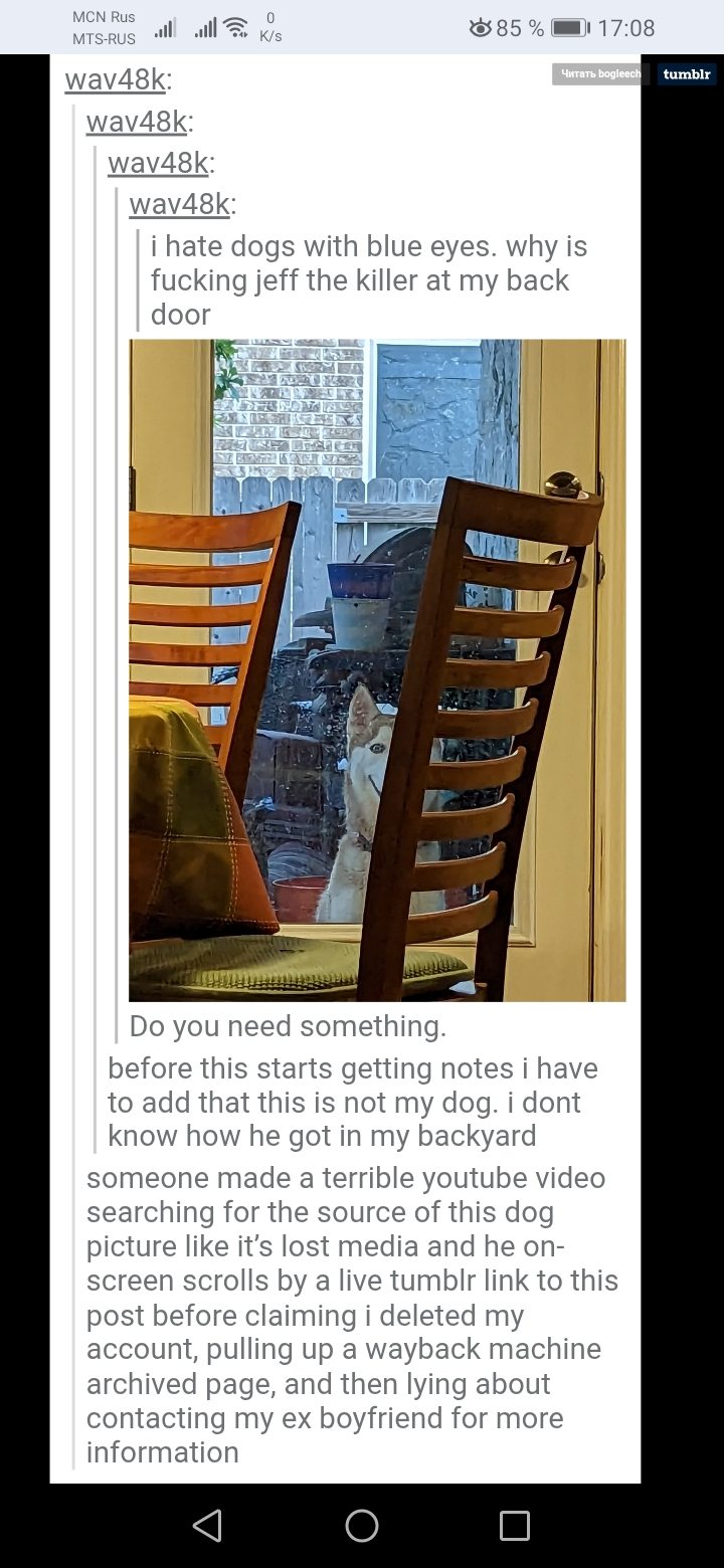 Screenshot_20250629_170806_com.android.chrome.webp