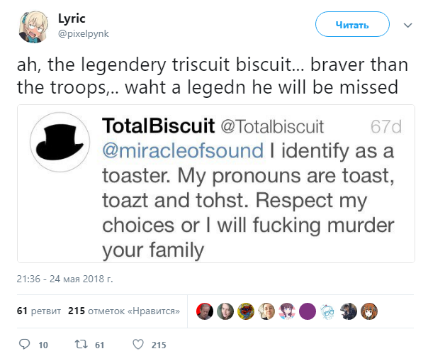 Screenshot_5.png