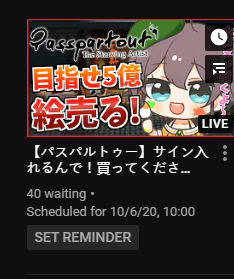 Screenshot_663.png