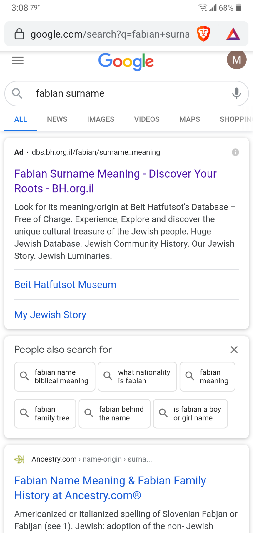 Screenshots_2020-09-03-15-08-35.png