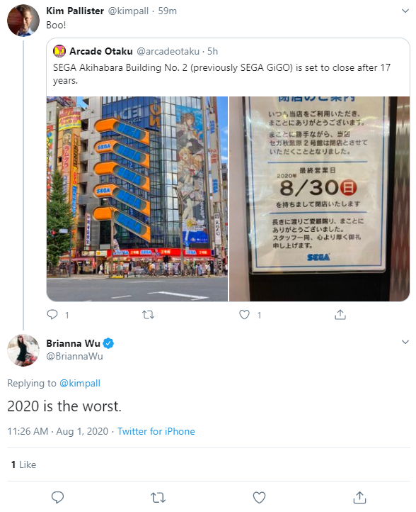 sega.png