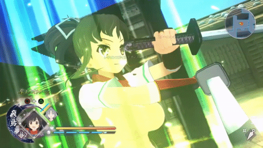 senran.gif