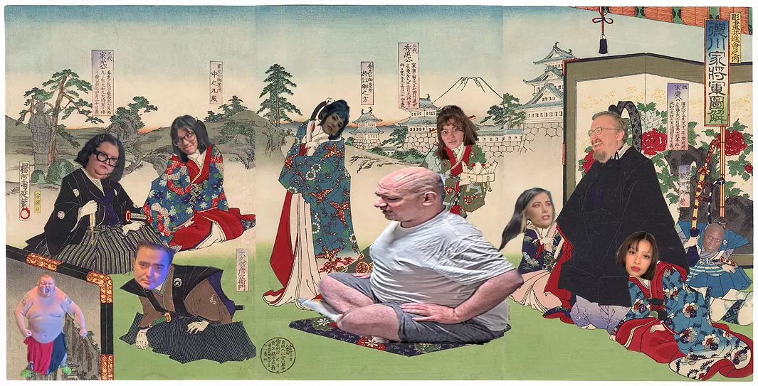 shogunate.webp