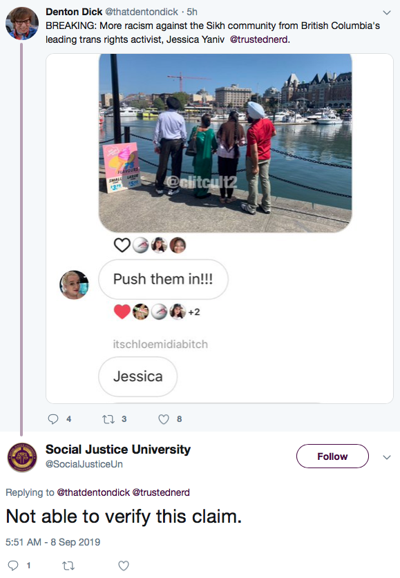 SJU Support.png