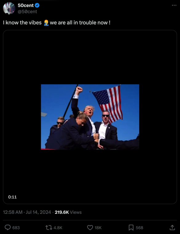 Snip20240714_1.png