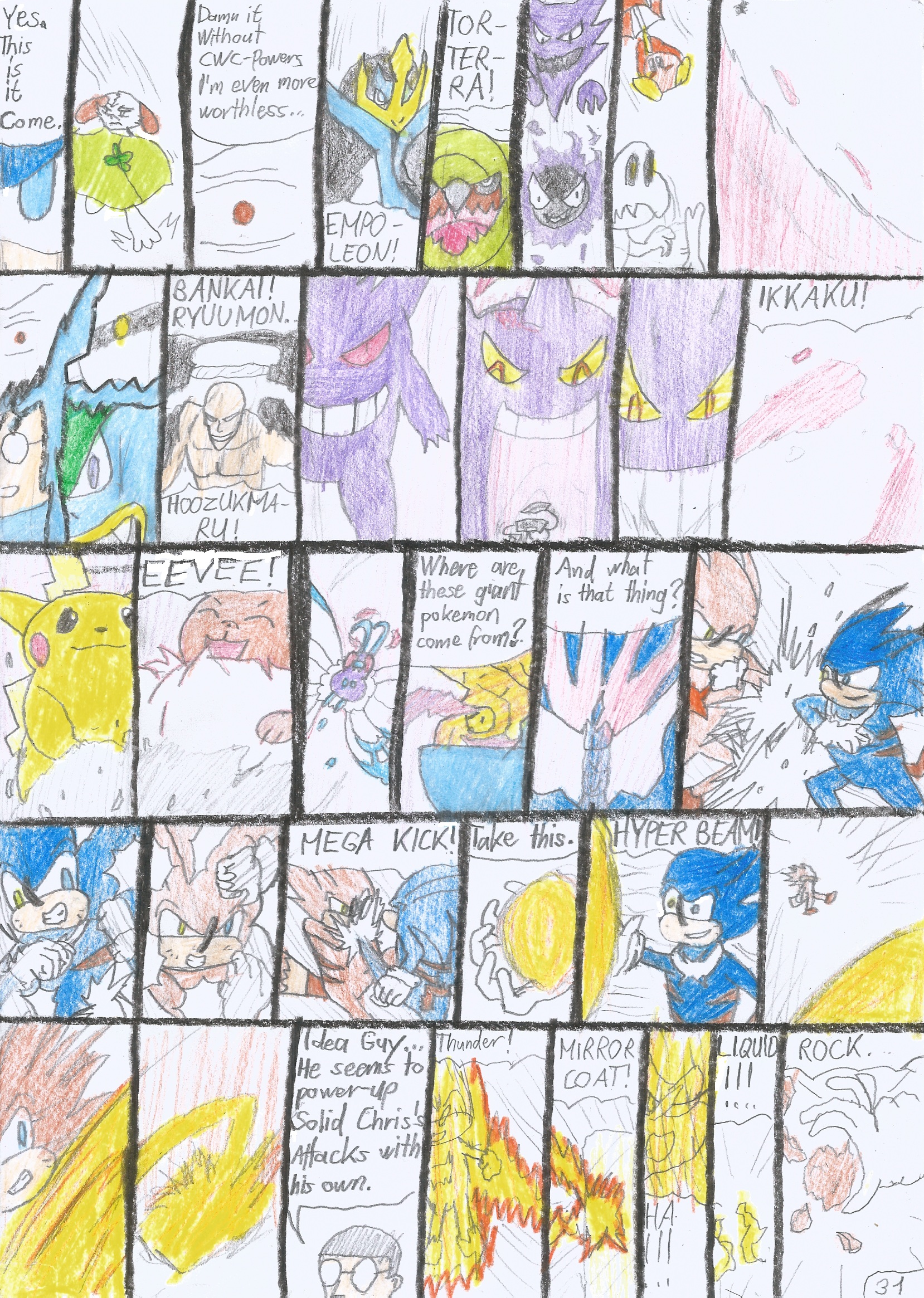 Sonichu Doom Issue 10 Page 31.jpg