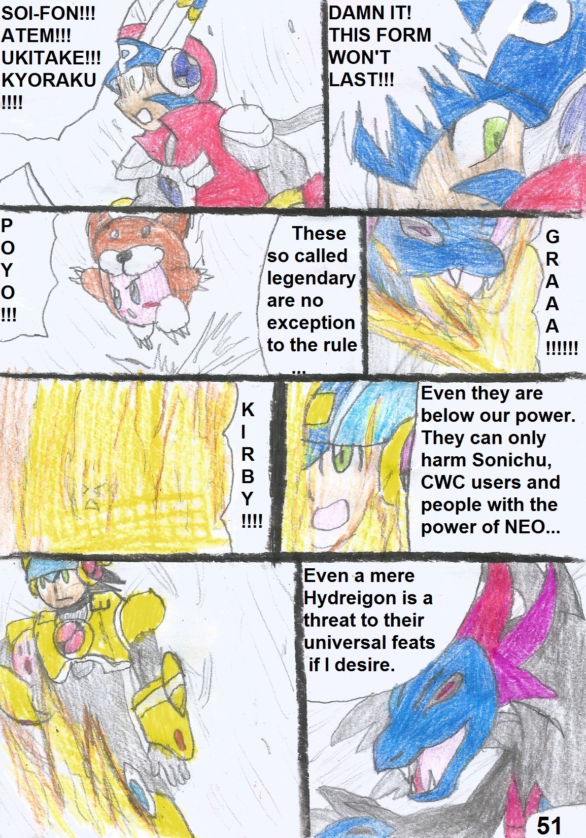 Sonichu Doom Issue 11 Page 51.jpg