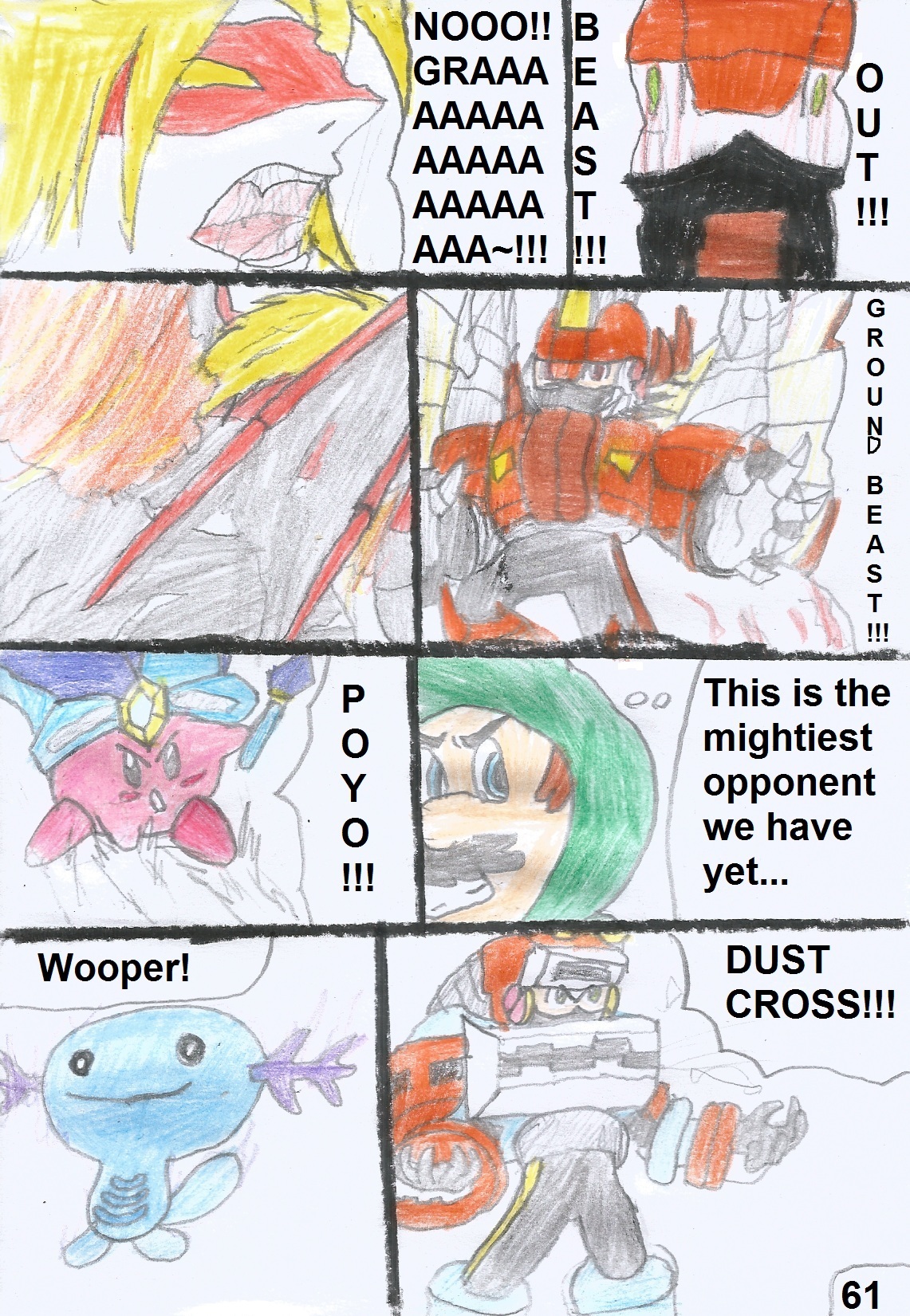 Sonichu Doom Issue 11 Page 61.jpg