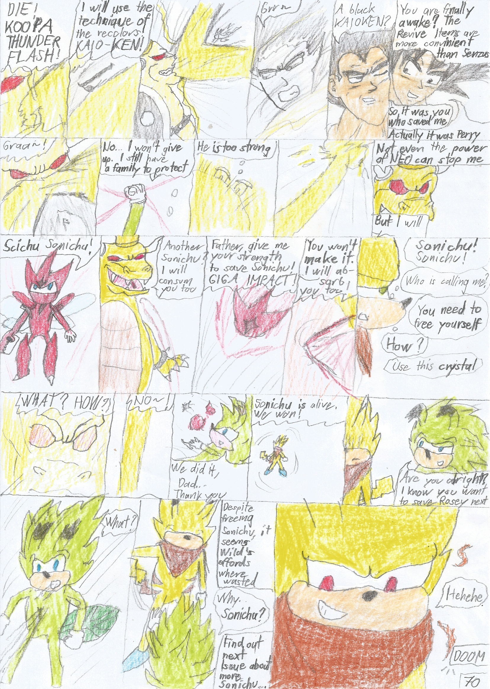 Sonichu Doom Issue 7 Page 70.jpg
