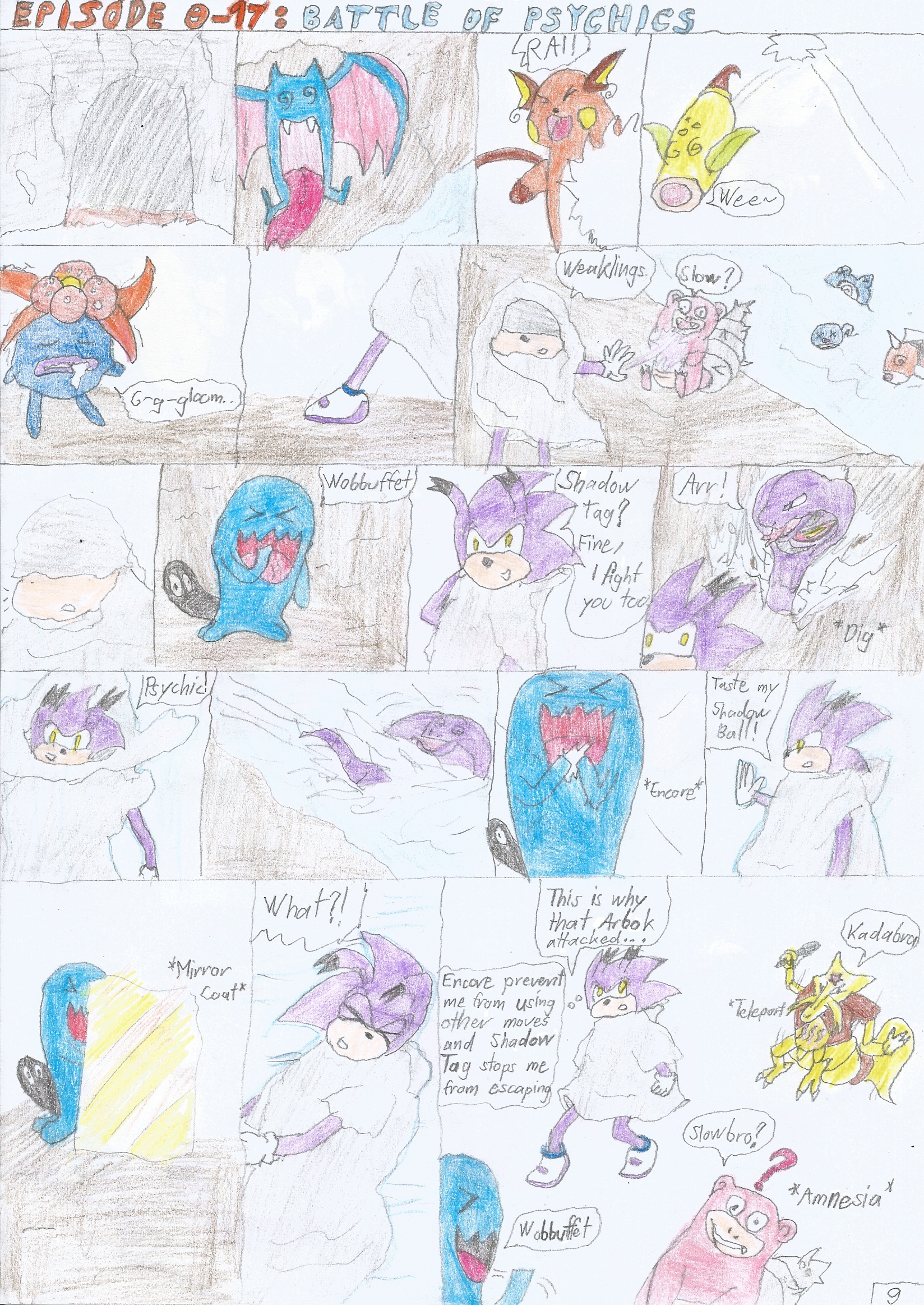 Sonichu Doom Issue 8 Page 9.jpg