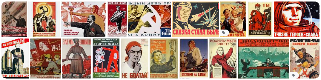 Soviet Propaganda.png