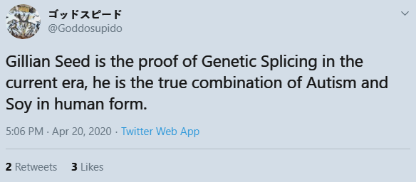 splice.png