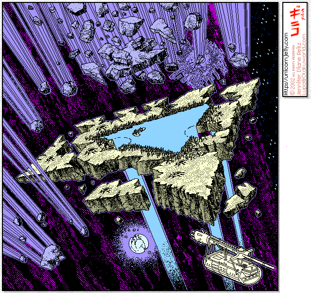 stormfall.gif