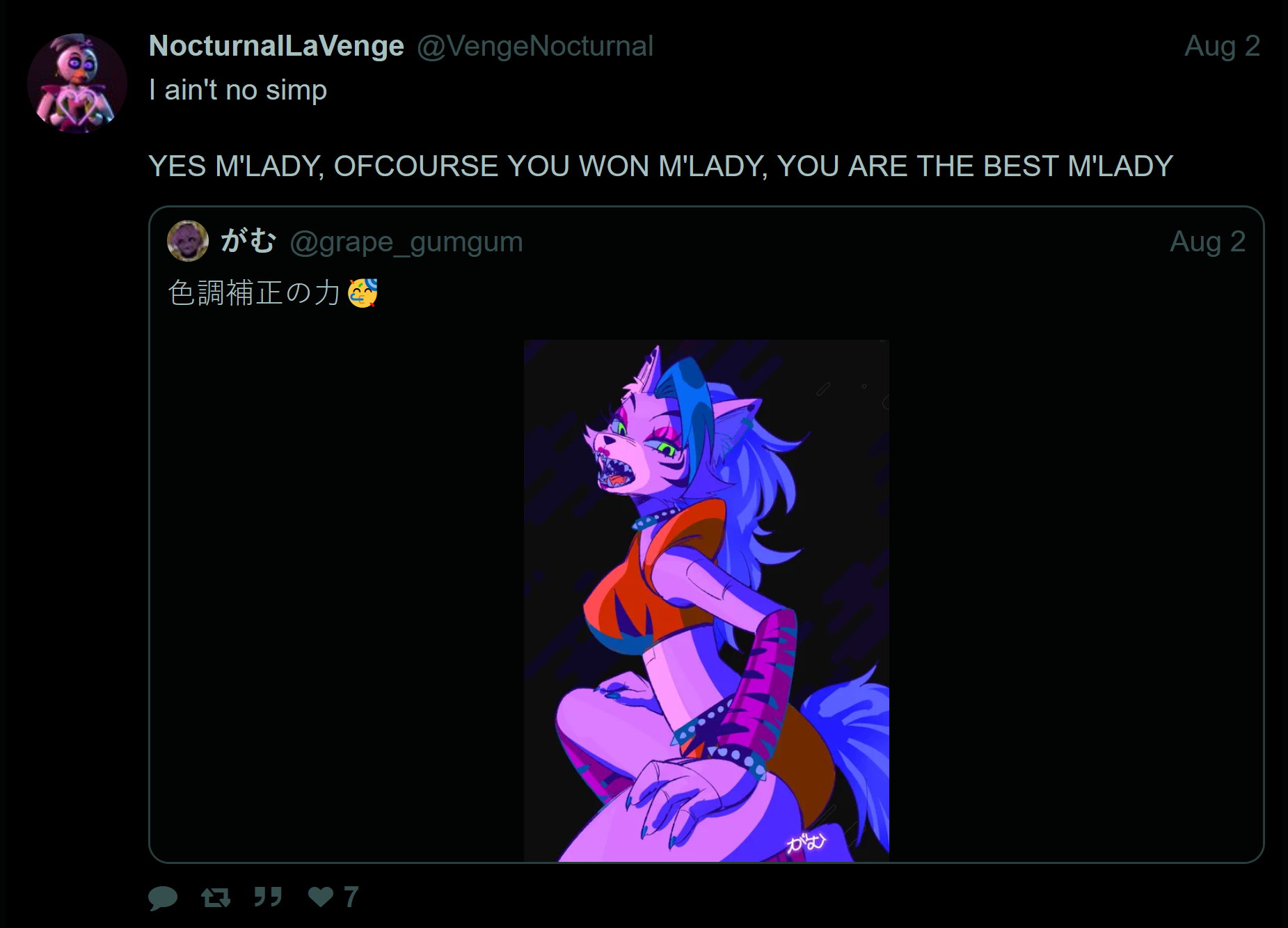 strange-roxybros.png