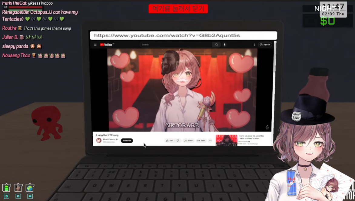 Streamception.png