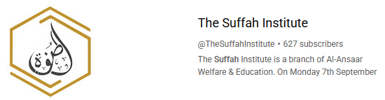 suffah institute.webp