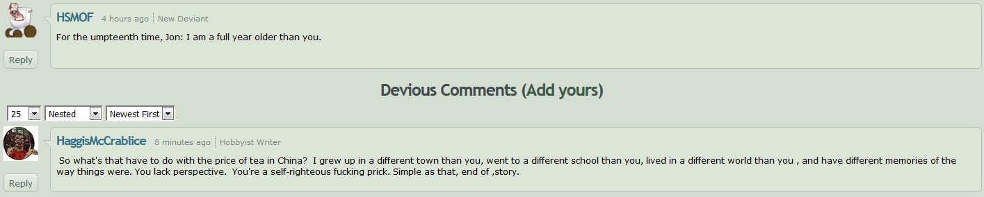 sweetcrap3.png