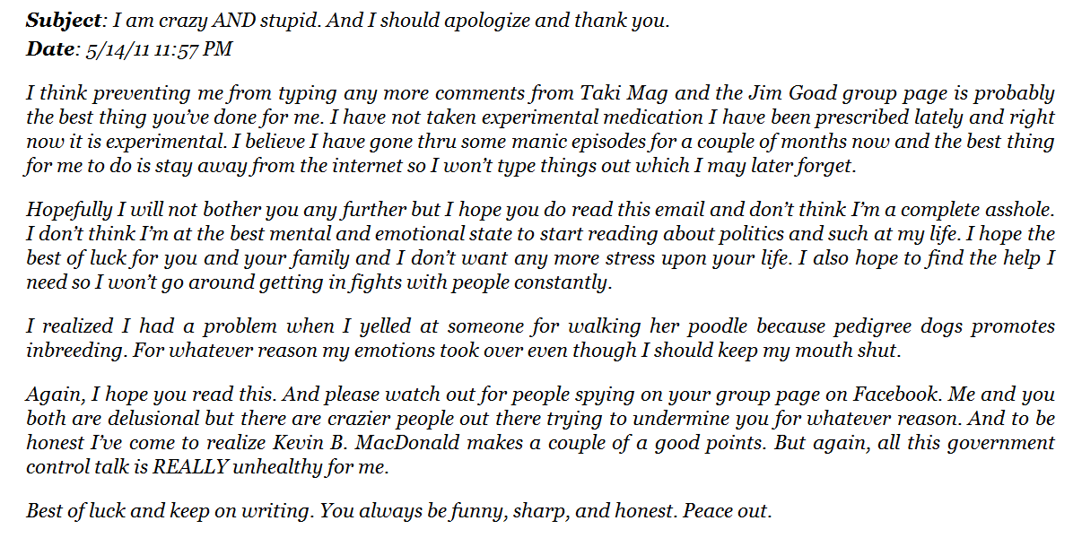 TaeilKim_Emails_03.png