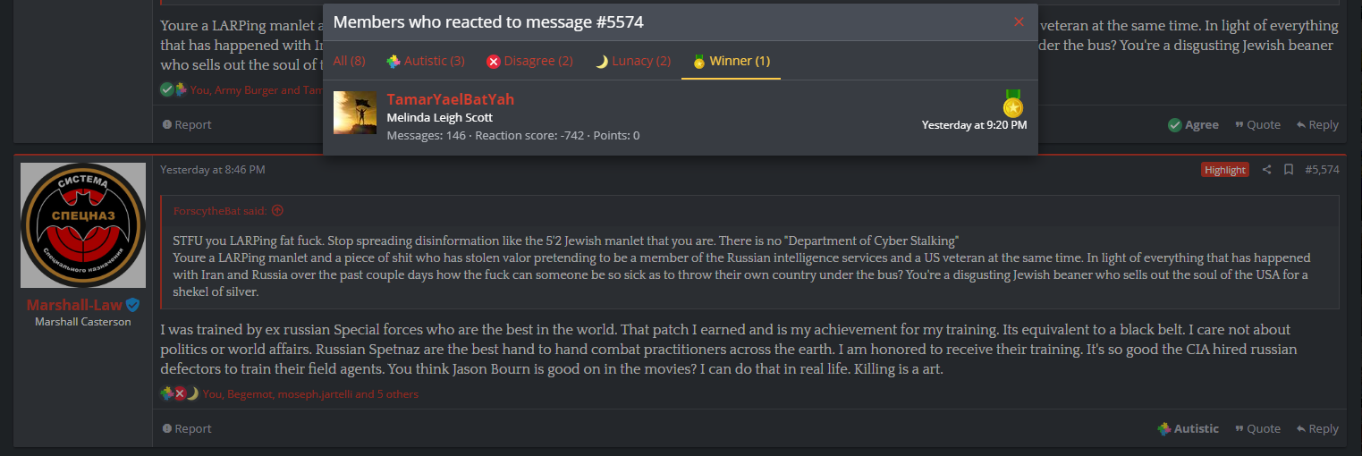 Tamar2.PNG