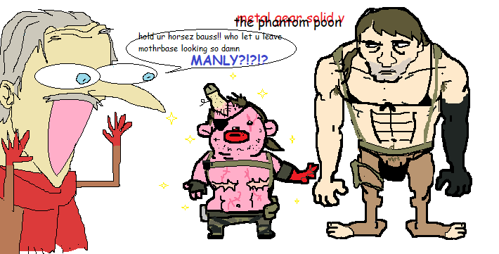 thephantompoon.png