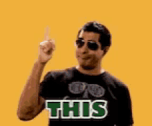 this.gif