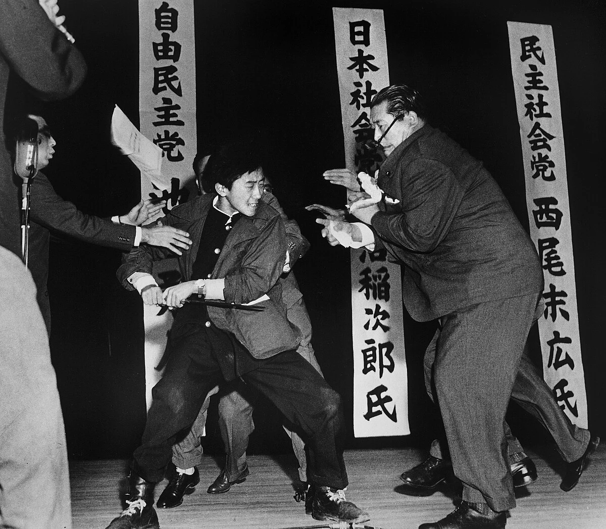 Tokyo_Stabbing.webp