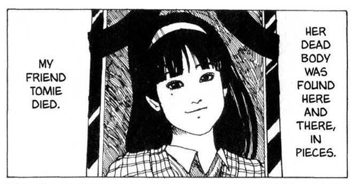 tomie3.png