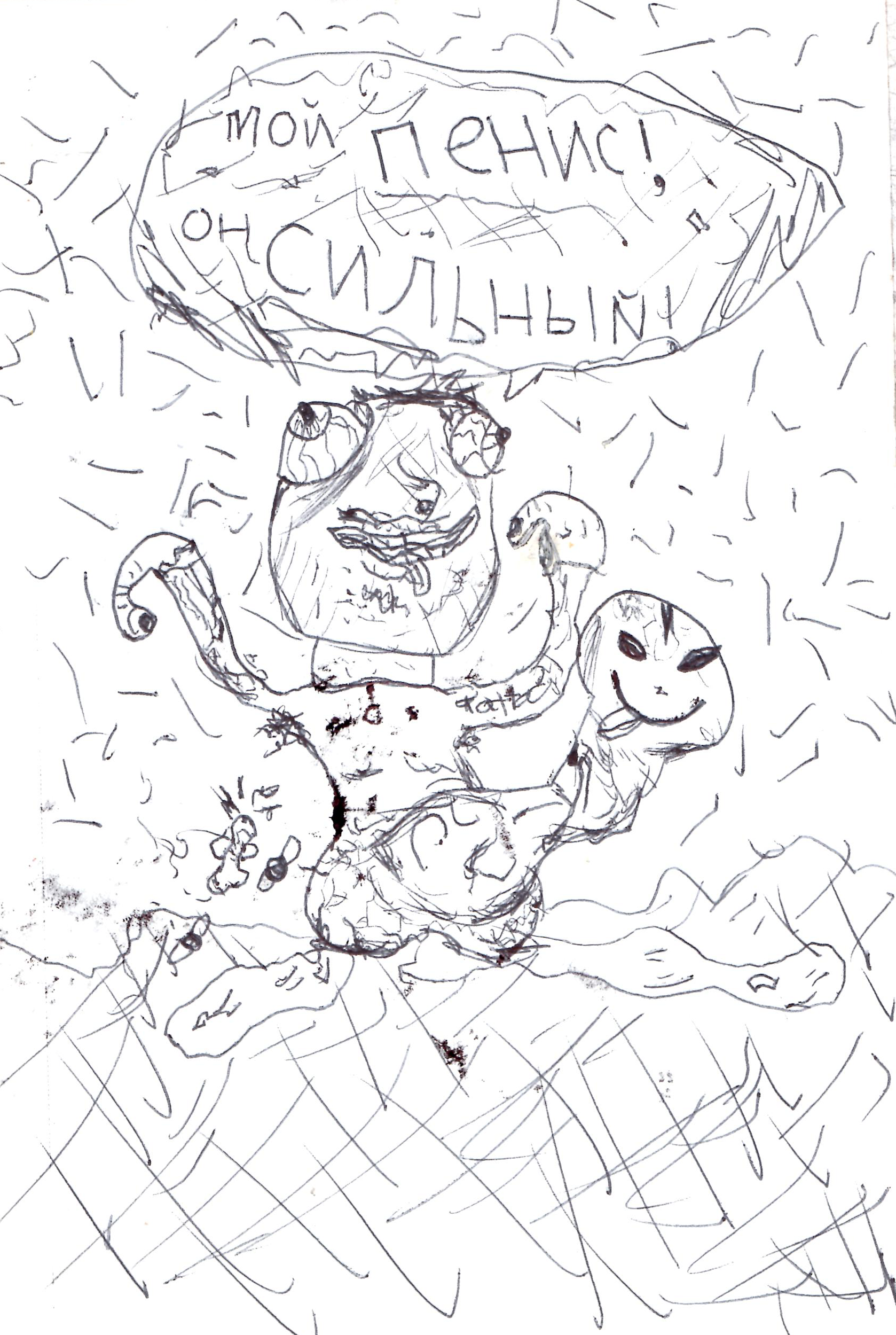 Tony Part 2.png