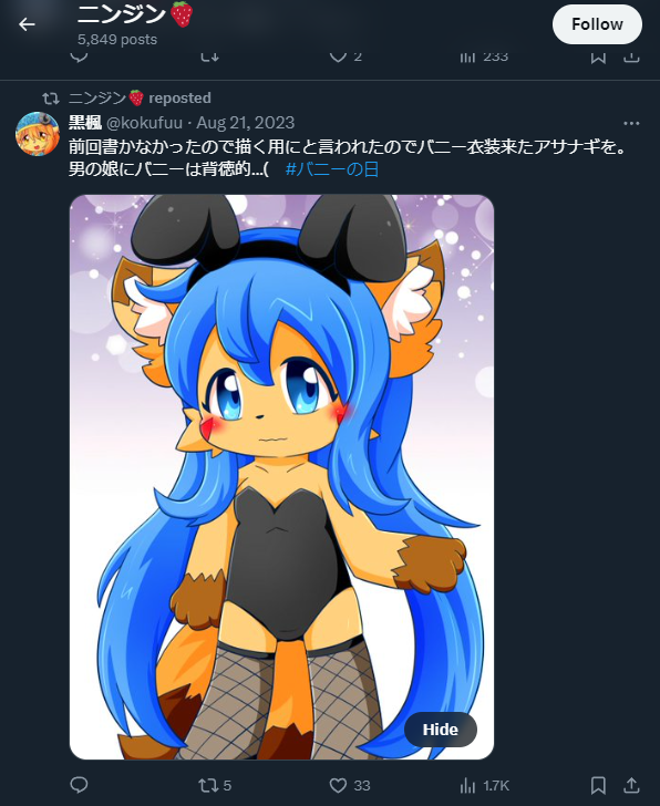 tonyko3.PNG