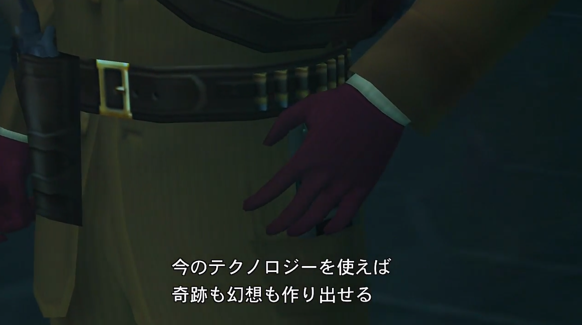 tra.png