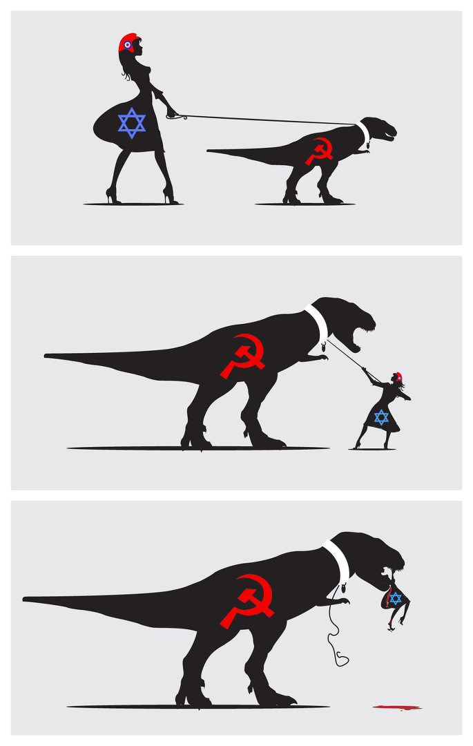 trex.png