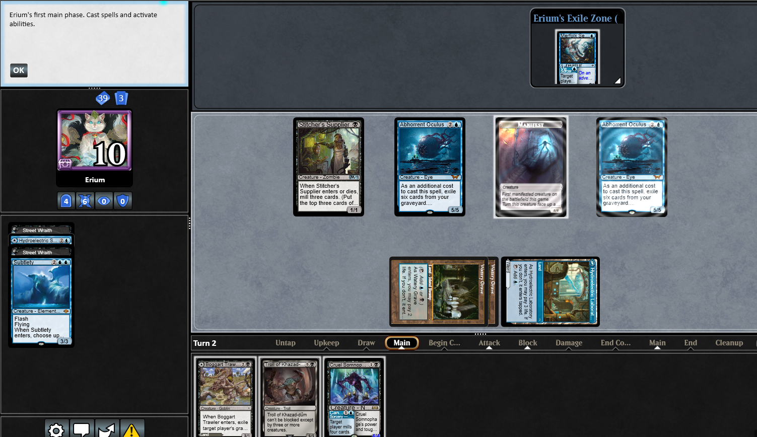 turn3.png