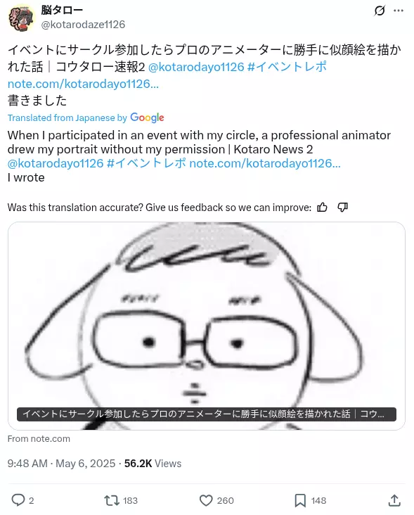 Twitter.webp