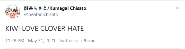 UH OH 2.png