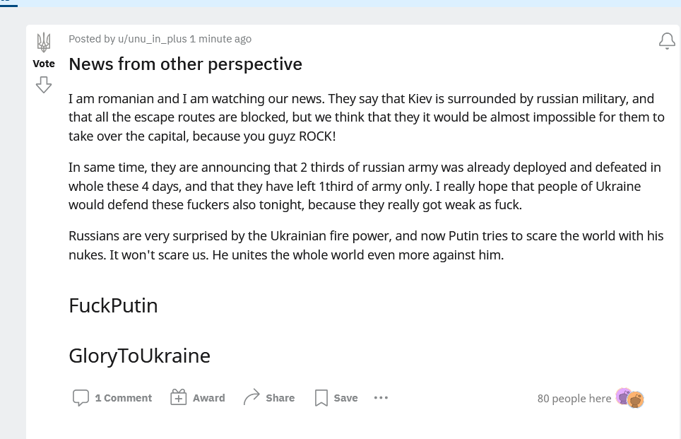 Ukraine Romania.png
