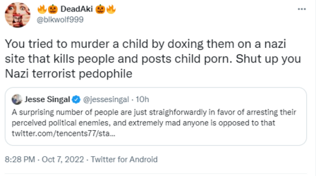 unhinged.png