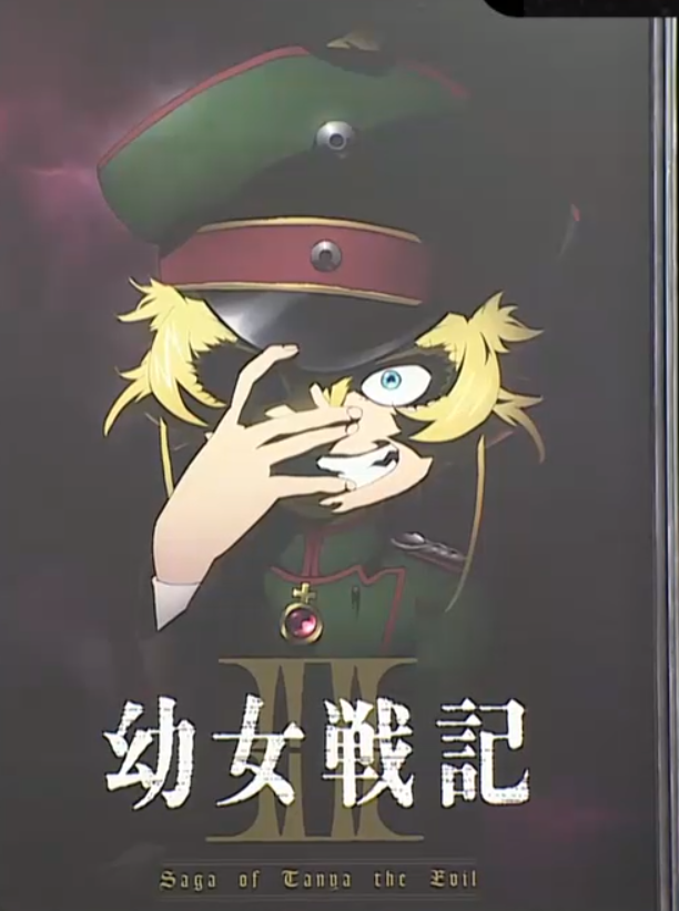unknown.png