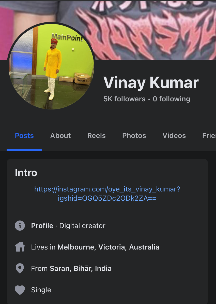 userprofile.png