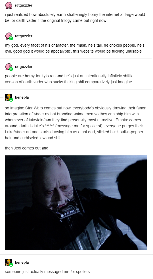 vader.png