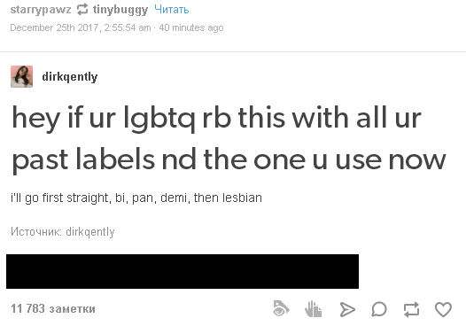 valid.PNG