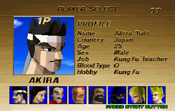 virtuafighter1-character-selection-screen-animated.gif